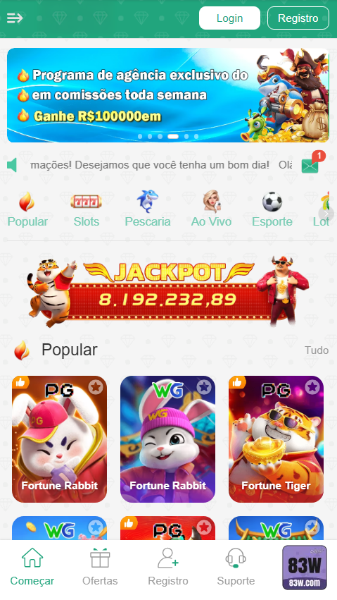 plataforma_云技术